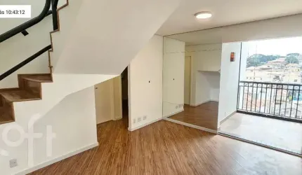 Apartamento com 3 quartos à venda na Avenida Ipiranga, 456, Campo Belo, São Paulo por R$ 1.500.000