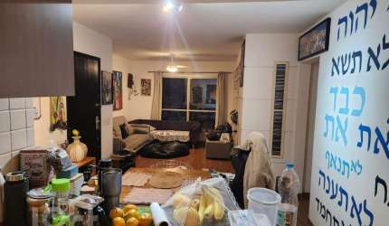 Apartamento com 1 quarto à venda na Rua São Vicente de Paulo, 650, Santa Cecília, São Paulo por R$ 1.290.000