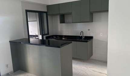 Apartamento com 3 quartos à venda na Rua Professor Doutor José Marques da Cruz, 148, Jardim das Acacias, São Paulo por R$ 1.625.000