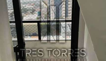 Apartamento com 3 quartos à venda na Rua Prudente de Morais, Santa Paula, São Caetano do Sul, 115 m2 por R$ 905.000