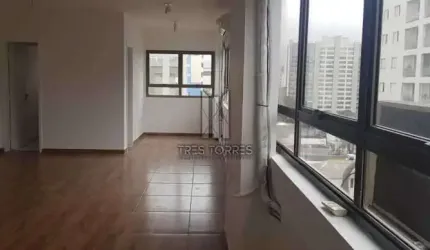 Sala comercial à venda na Rua Joaquim Nabuco, Santo Antônio, São Caetano do Sul, 52 m2 por R$ 297.000