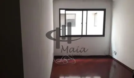 Venda Apartamento Sao Caetano do Sul Barcelona Ref: 35926