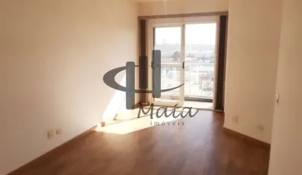 Locação Apartamento Sao Caetano do Sul Santo Antonio Ref: 38830