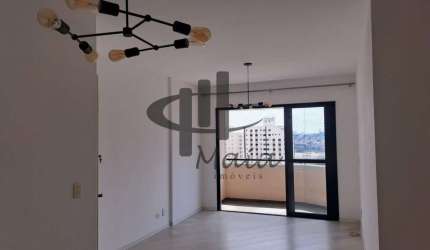 Venda Apartamento Sao Caetano do Sul Santa Paula Ref: 43566