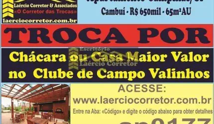 Apartamento Venda em Campinas bairro Cambuí, ótima localização, ou TROCA POR Casa Clube de Campo Valinhos