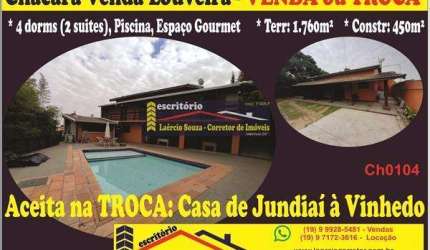 Chácara Venda em Louveira, 1760m² 4 dorms (2 suites), Piscina, Campo - R$ 980mil Aceita Permuta Casa Jundiai à Vinhedo