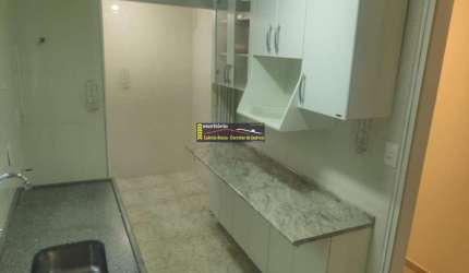 Apartamento a Venda em Jundiaí / SP. - 2 Dorms. 1 Vaga - R$ 230mil. ACEITA FINANCIAMENTO. 