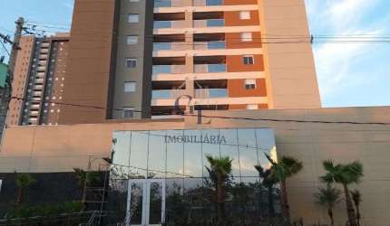 Apartamento para alugar , 3 dormitorios , Quinta da Primavera Ribeirao Preto