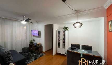 Apartamento 2 quartos, 56 metros, a venda - JARDIM SÃO DIMAS