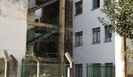 Apartamento com 2 quartos à venda na Vila José Bonifácio, Araraquara , 51 m2 por R$ 95.000