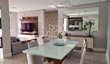 Apartamento 83m² com 2 dormitórios, 83 m² - venda por R$ 860.000 ou aluguel por R$ 4.940 - Jardim Ana Maria - Jundiaí/SP