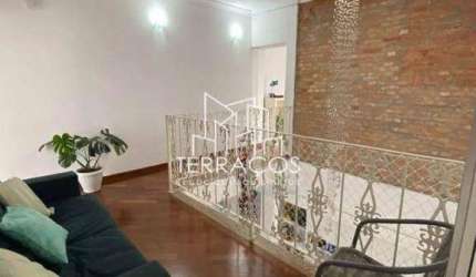 Ponto Comercial à venda, Centro, Jundiaí - PT0004.