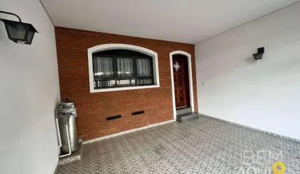 Casa à venda no Jardim Santa Tereza - Itu/SP