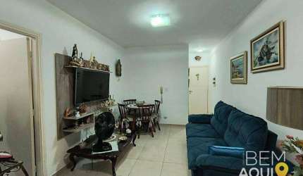 Apartamento à venda no Edifício Residencial Yasmin - Itu/SP