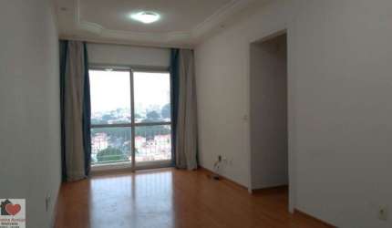 APARTAMENTO COM 03 DORMITÓRIOS, HÁ 800 METROS DO SHOPPING INTERLAGOS!
