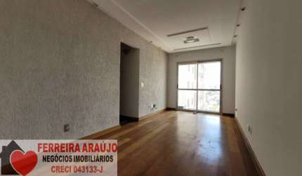 APARTAMENTO COM 03 DORMITÓRIOS, HÁ 800 METROS DO SHOPPING INTERLAGOS !