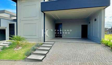 Residencial Maria Julia - 