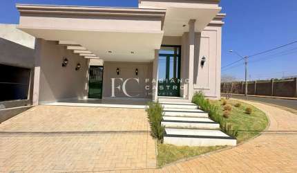 Residencial Maria Julia - 