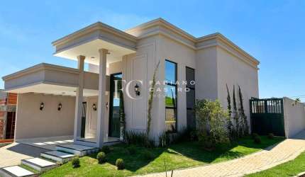 Residencial Maria Julia - 