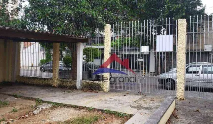 Casa com 2 dormitórios à venda por R$ 2.199.997,80 - Vila Regente Feijó - São Paulo/SP