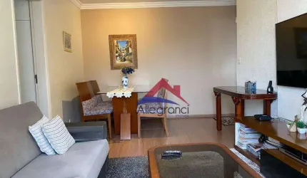 Apartamento com 3 dormitórios (2 suites), 1 vaga, a 5 minutos do metrô Belém, São Paulo, SP