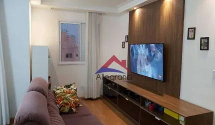 Apartamento à venda, 66 m² por R$ 565.001,01 - Bresser - São Paulo/SP