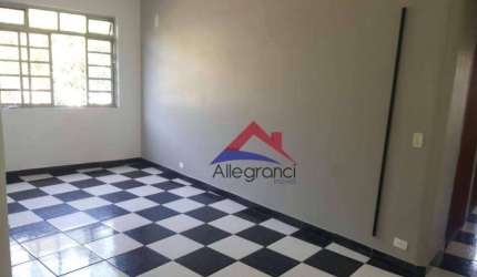 Apartamento à venda, 75 m² por R$ 295.000,00 - Belém - São Paulo/SP