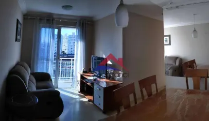 Apartamento com 2 dormitórios para alugar, 47 m² por R$ 2.622,00/mês - Bresser - São Paulo/SP