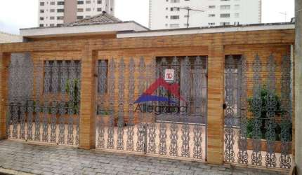 Casa (terrea)