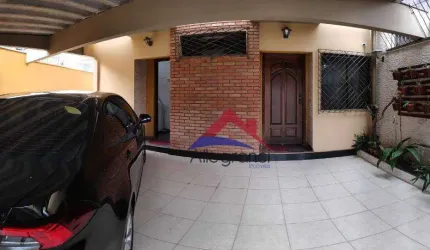 Casa com 3 dormitórios à venda, 96 m² por R$ 795.000,00 - Jardim Santa Maria - São Paulo/SP
