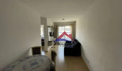 Apartamento com 2 dormitórios à venda, 50 m² por R$ 350.000,00 - Jardim Vila Formosa - São Paulo/SP