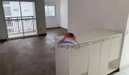 Apartamento com 2 dormitórios à venda, 68 m² por R$ 689.000,00 - Brás - São Paulo/SP