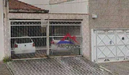 Casa Terrea