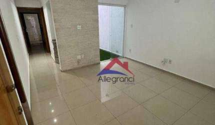 Casa com 3 dormitórios à venda por R$ 1.400.000,00 - Tatuapé - São Paulo/SP