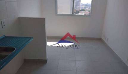 Apartamento à venda, 32 m² por R$ 280.000,01 - Brás - São Paulo/SP