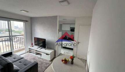 Apartamento com 2 dormitórios à venda, 55 m² por R$ 515.000,00 - Vila Prudente (Zona Leste) - São Paulo/SP