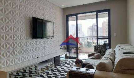 Apartamento com 3 dormitórios à venda, 97 m² por R$ 1.200.000,00 - Mooca - São Paulo/SP