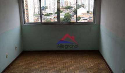 Apartamento com 1 dormitório à venda, 45 m² por R$ 300.000,00 - Belenzinho - São Paulo/SP