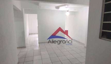 Apartamento com 2 dormitórios à venda, 49 m² por R$ 240.001,00 - Brás - São Paulo/SP