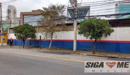 BROOLKIN PAULISTA  VENDA - 537M2 $ 8.000,000,00