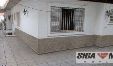 JABAQUARA VENDA 4 SUÍTES ARMÁRIOS EMBUTIDOS 4 VGS 240m2 $1.050.000,00
