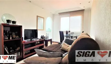 APARTAMENTO COM EXCELENTE ILUMINAÇÃO, 56m²A.Ú Á VENDA - VILA MONTE ALEGRE