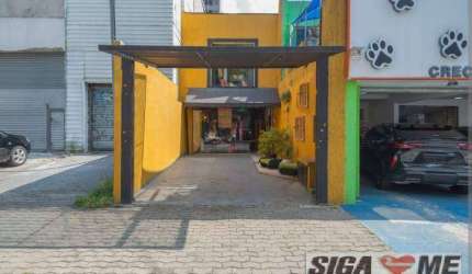 MOEMA COMERCIAL LOCAÇÃO/VENDA 5SALAS 1VG 240m2 A.Ú $4.000.000,00 $10.000,00