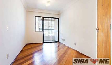 CIDADE MONÇÕES VENDA 2 DORMS C/1SUÍTE 2VGS 75m2 A.Ú $950.000,00