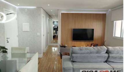 VL.ANDRADE VENDA 2 SUÍTES SALA AMPLA SAUNA 2 VGS 81m2 A.Ú $800.000,00