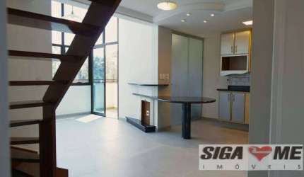 MORUMBI VENDA DUPLEX SUÍTE VARANDA GOURM DEPÓSITO 2VGS 61m2 $479.000,00