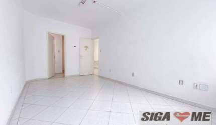 CONSOLAÇÃO VENDA CONJ COMERCIAL 2 SALAS HALL GRANDE COPA 75m2 $425.000,00
