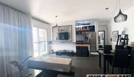 ACLIMAÇÃO VENDA APTO 1 DORM C/SUÍTE SACADA DEPÓSITO 2VGS 74m2 $1.160.000,00