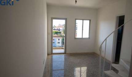 Jabaquara, duplex, 3 dormitórios, 1 suite, 2 vagas