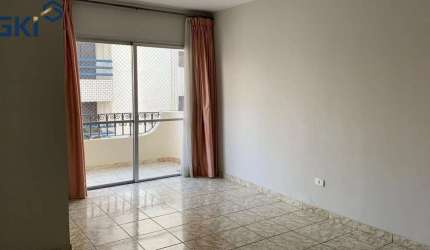 APARTAMENTO COM 72 METROS QUADRADOS 2 DORMITORIOS UMA VAGA DE GARAGEM